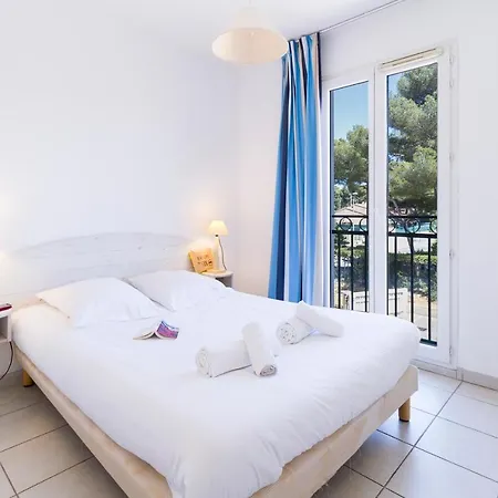 Garden & Aparthotel 3*