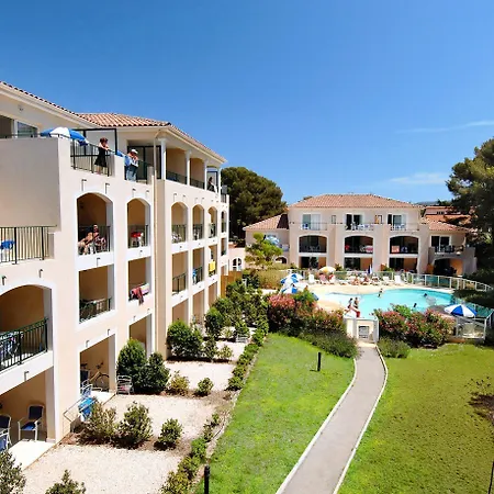 Apart Otel Garden &